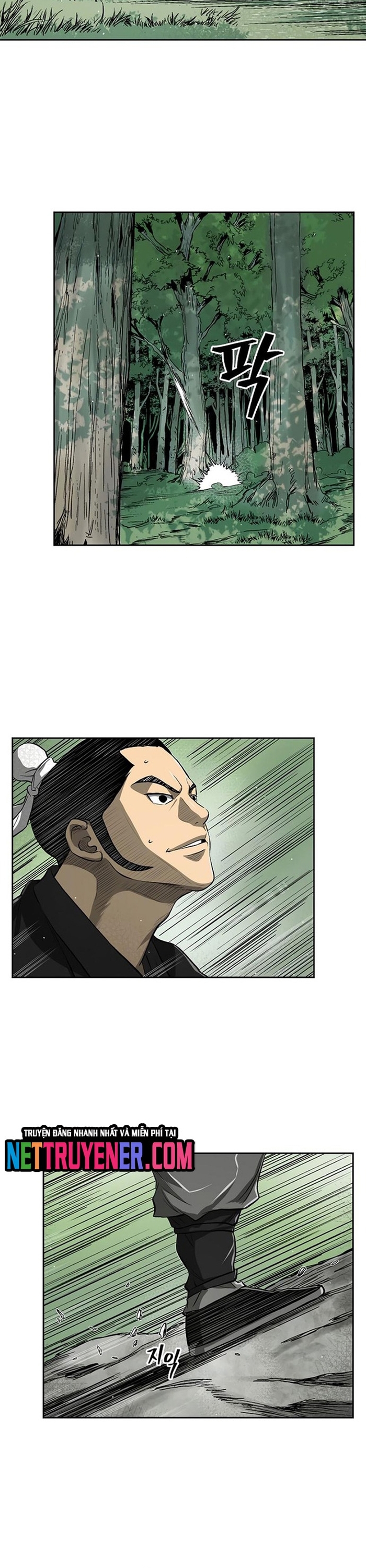 Huyền Thoại Vô Song Chiến Thần: Chapter 33