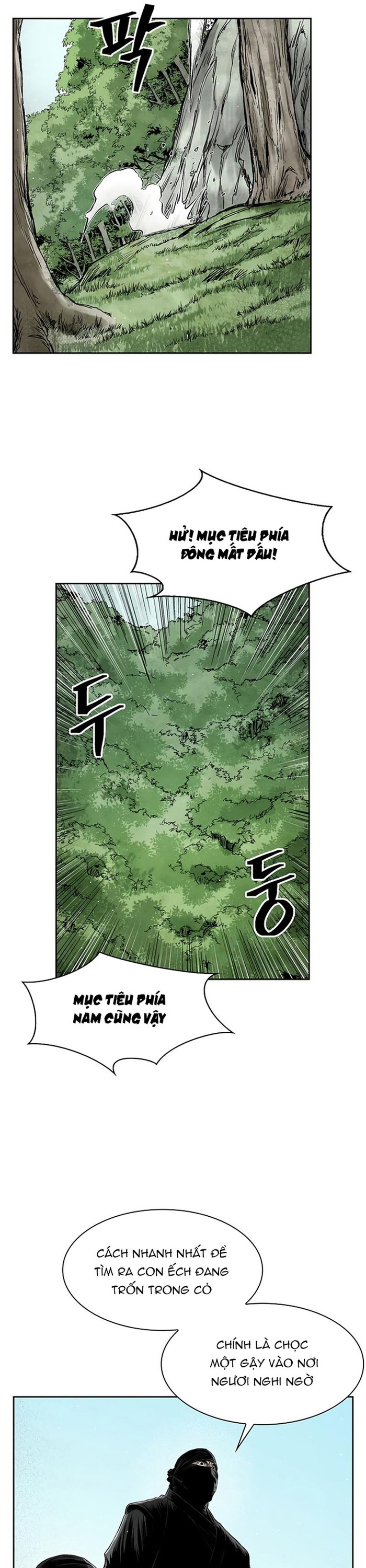 Huyền Thoại Vô Song Chiến Thần: Chapter 33