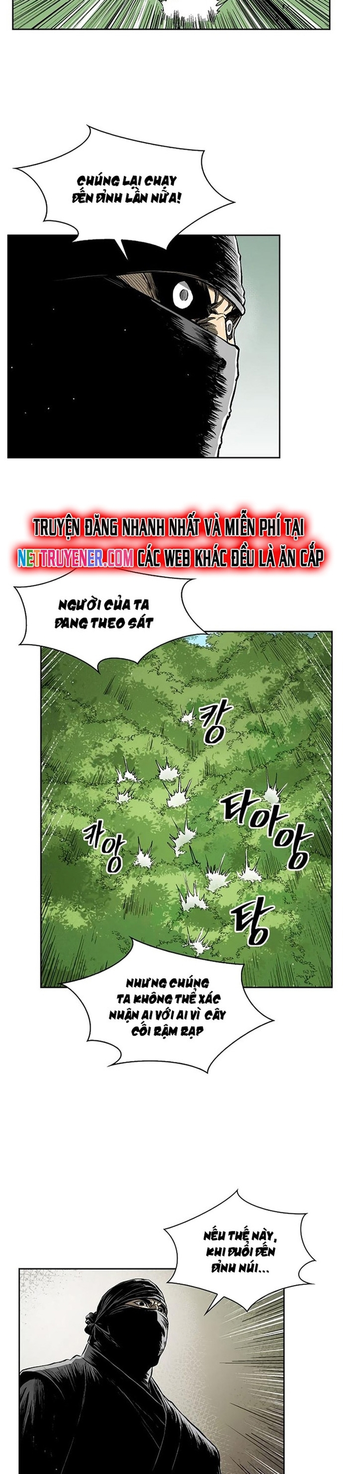 Huyền Thoại Vô Song Chiến Thần: Chapter 33