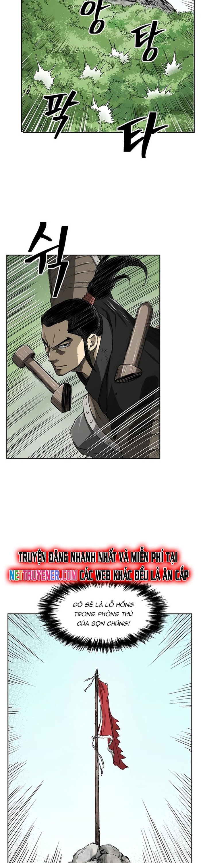 Huyền Thoại Vô Song Chiến Thần: Chapter 33