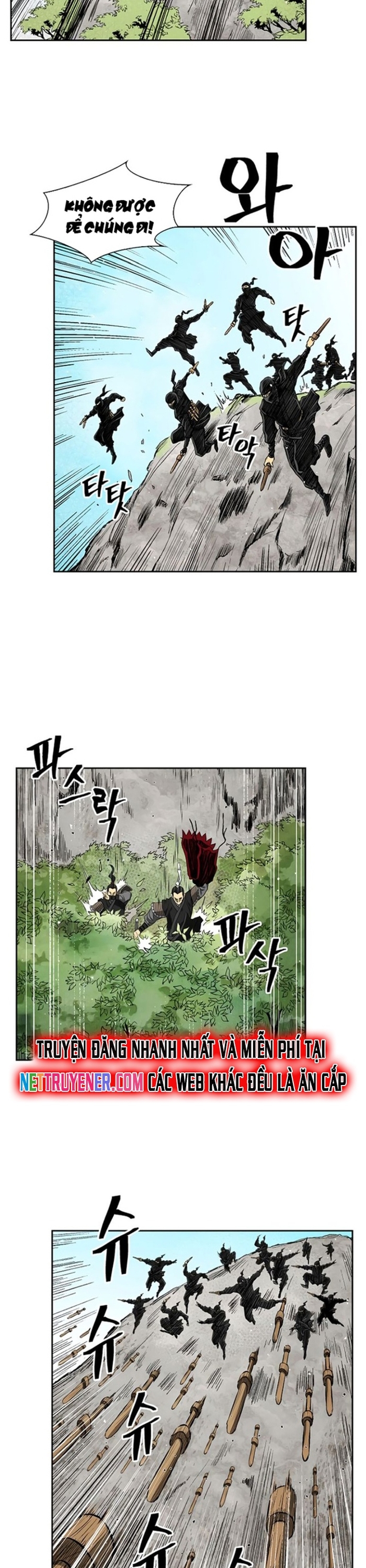 Huyền Thoại Vô Song Chiến Thần: Chapter 34