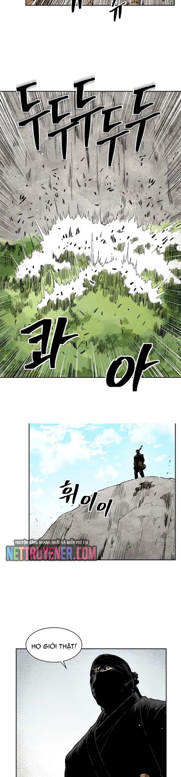 Huyền Thoại Vô Song Chiến Thần: Chapter 34