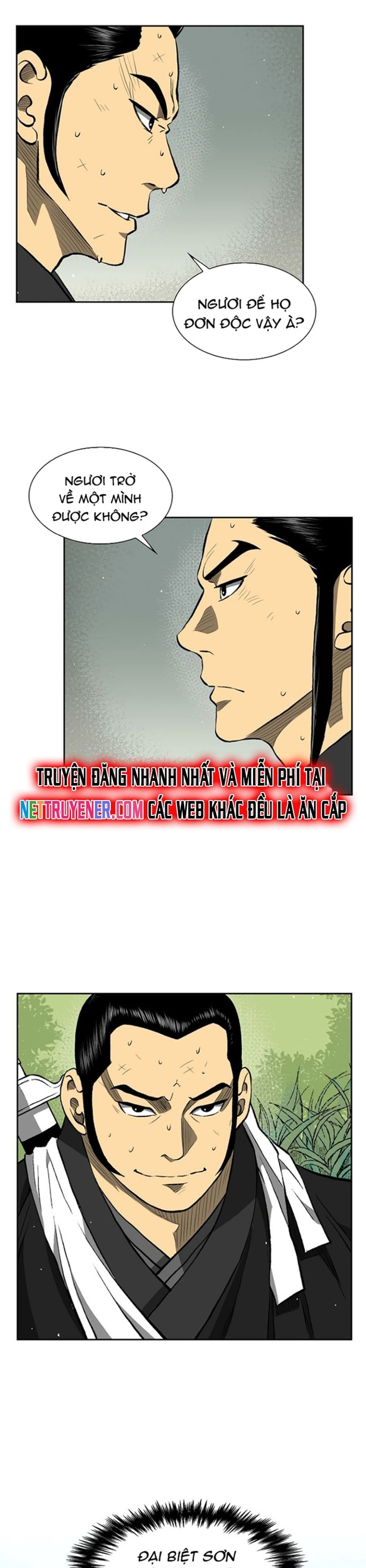 Huyền Thoại Vô Song Chiến Thần: Chapter 34