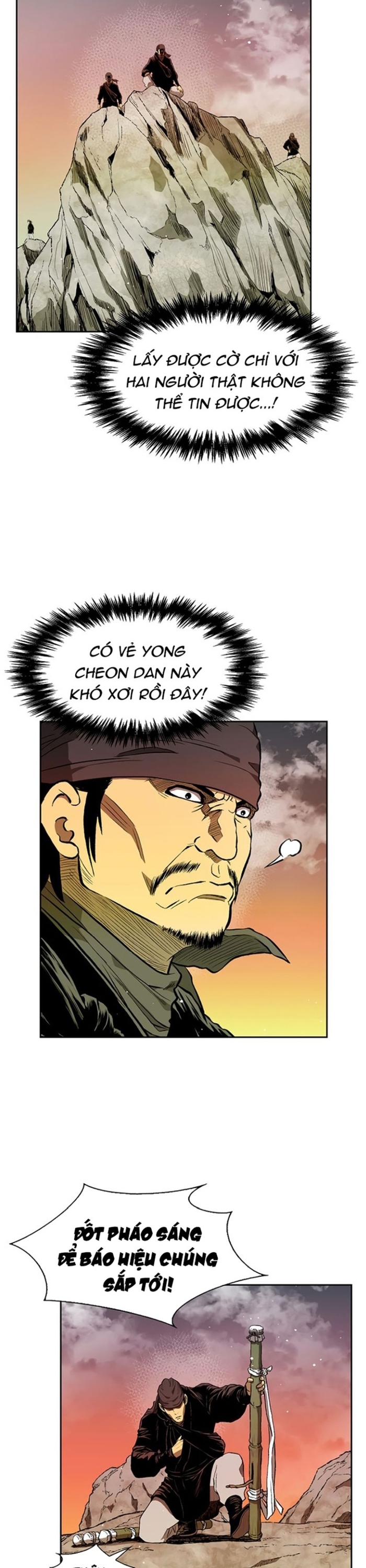 Huyền Thoại Vô Song Chiến Thần: Chapter 34