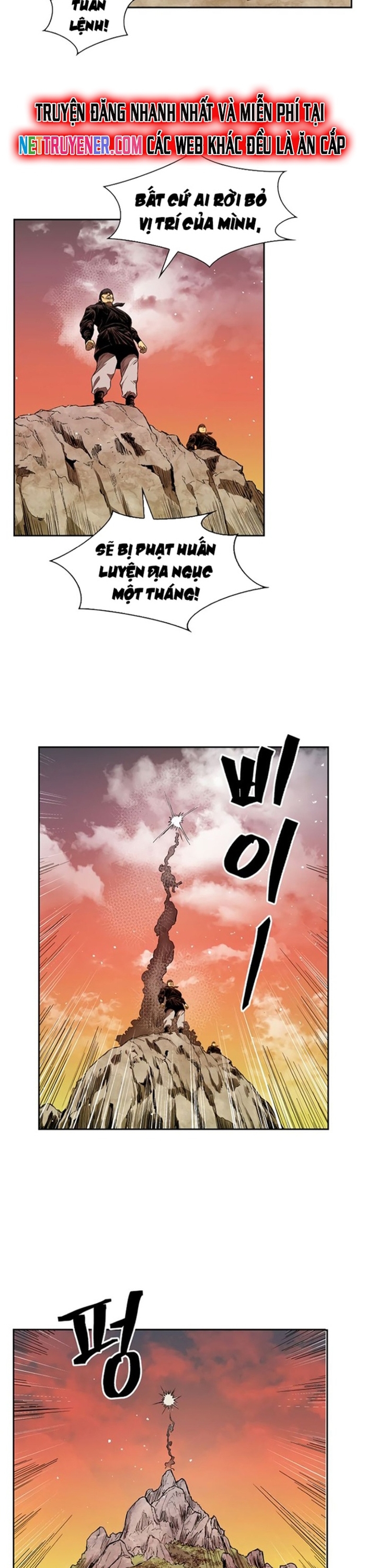 Huyền Thoại Vô Song Chiến Thần: Chapter 34