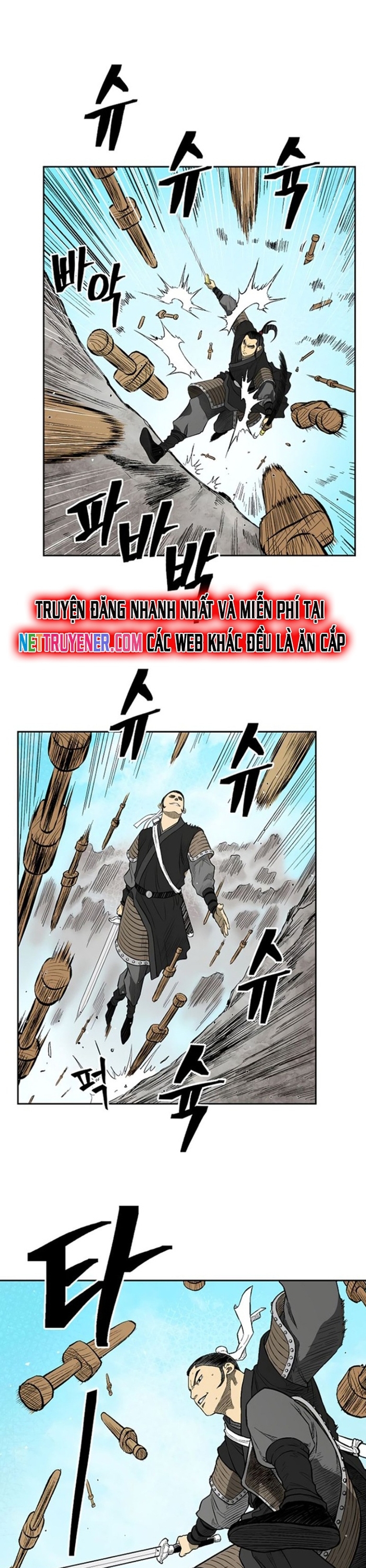 Huyền Thoại Vô Song Chiến Thần: Chapter 34