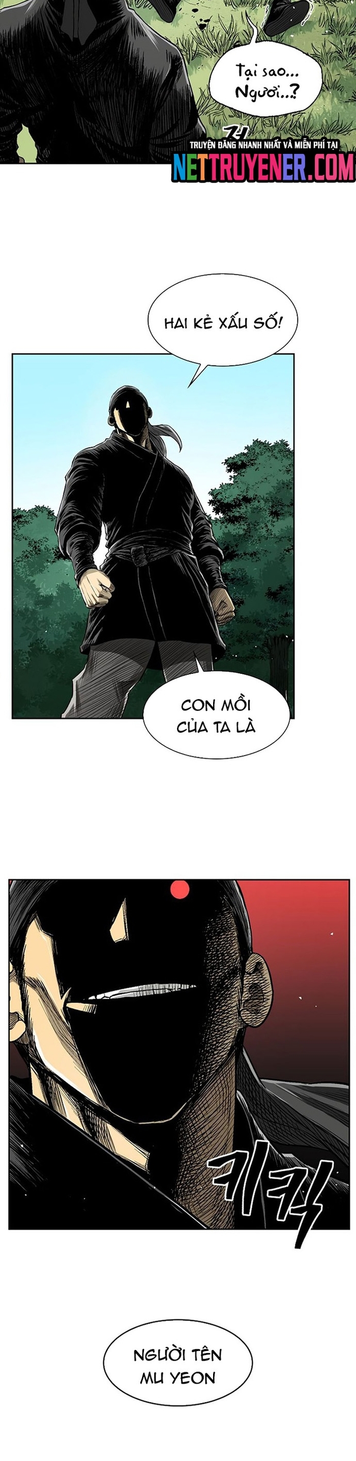 Huyền Thoại Vô Song Chiến Thần: Chapter 35