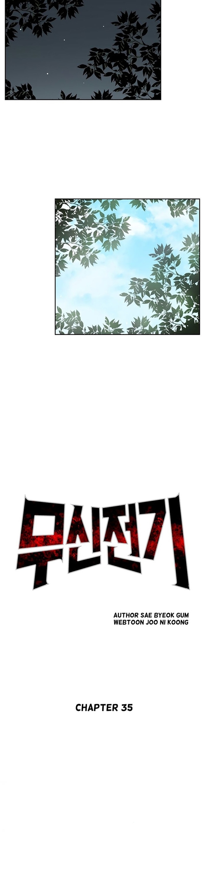 Huyền Thoại Vô Song Chiến Thần: Chapter 35