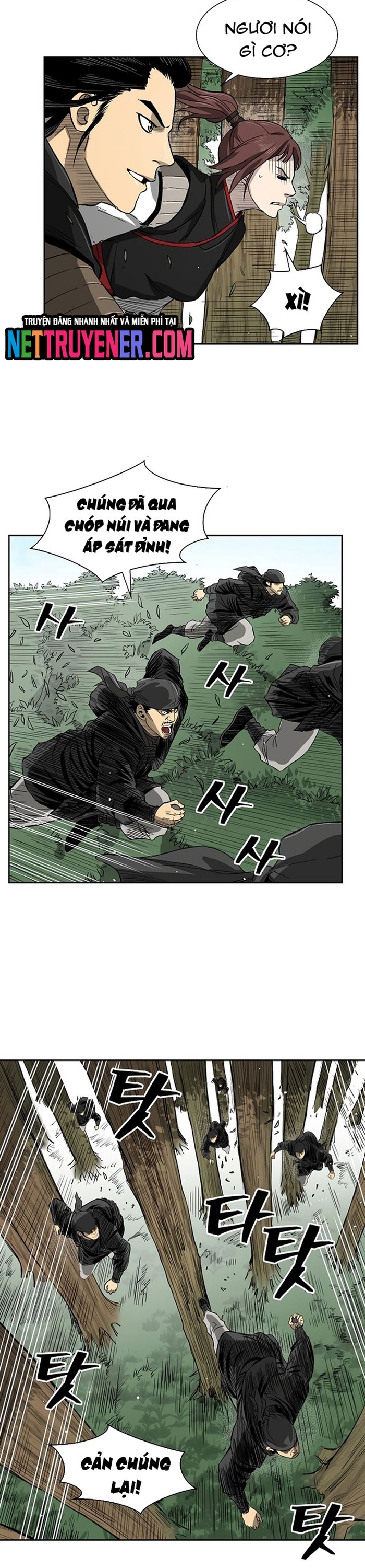 Huyền Thoại Vô Song Chiến Thần: Chapter 36