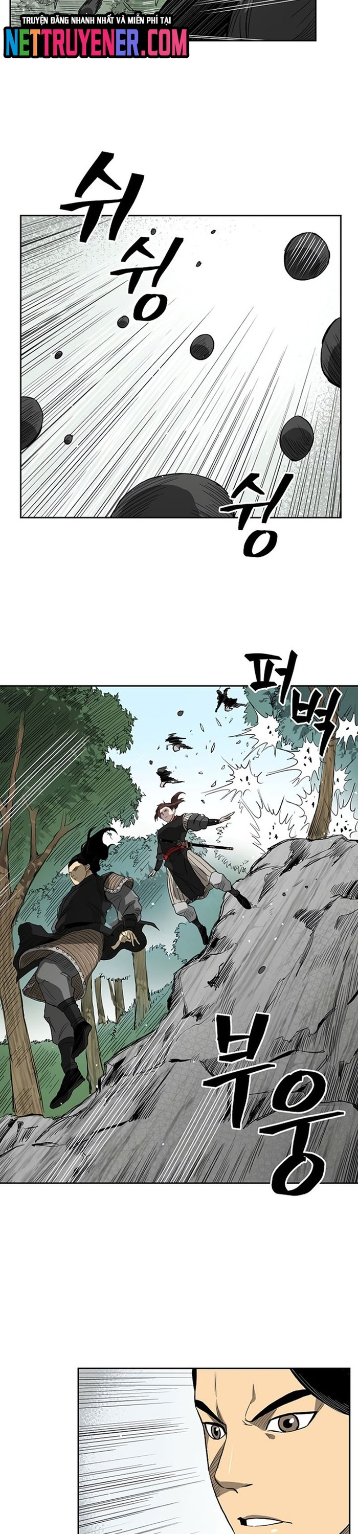 Huyền Thoại Vô Song Chiến Thần: Chapter 36