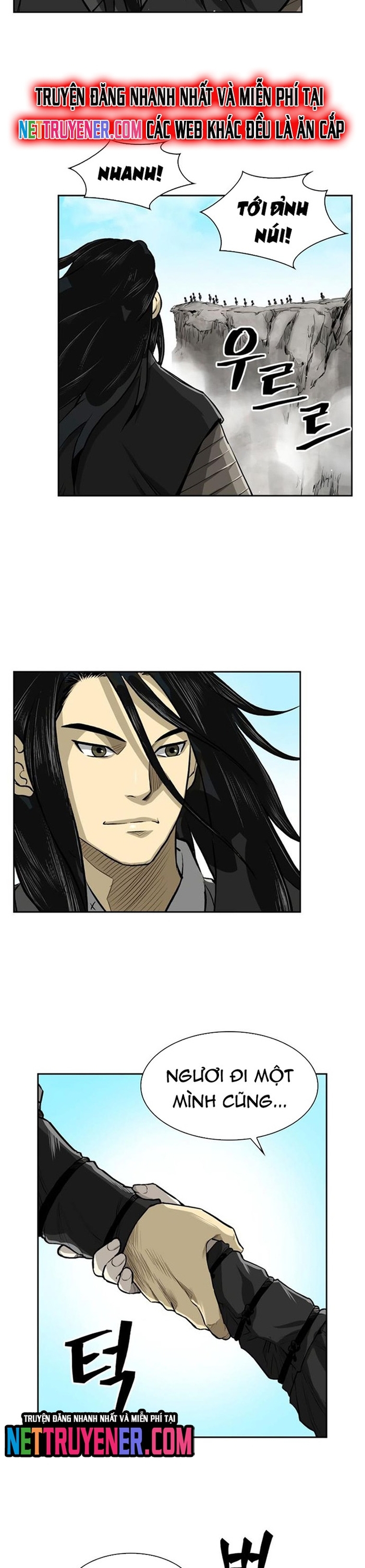 Huyền Thoại Vô Song Chiến Thần: Chapter 37