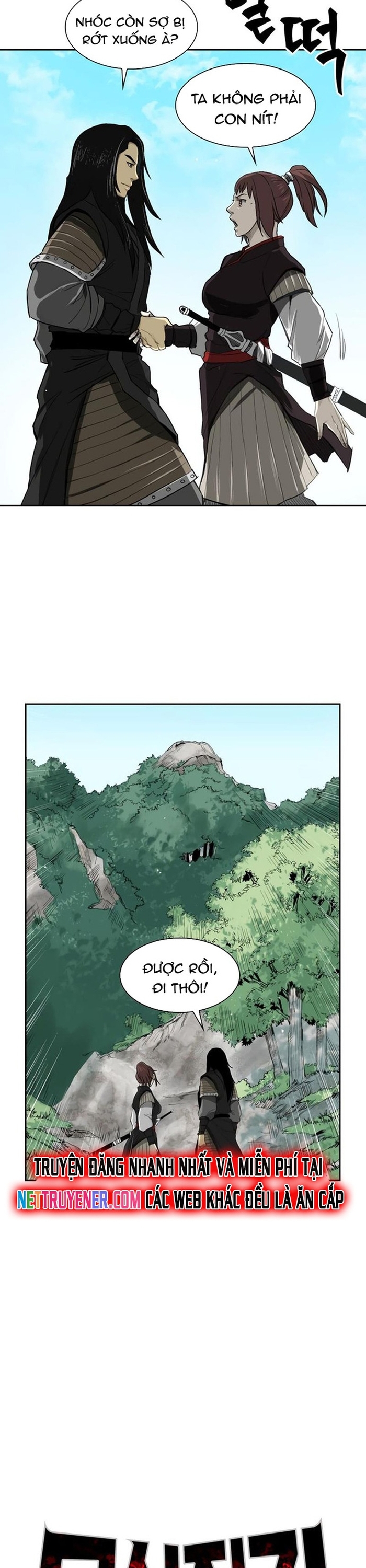 Huyền Thoại Vô Song Chiến Thần: Chapter 37