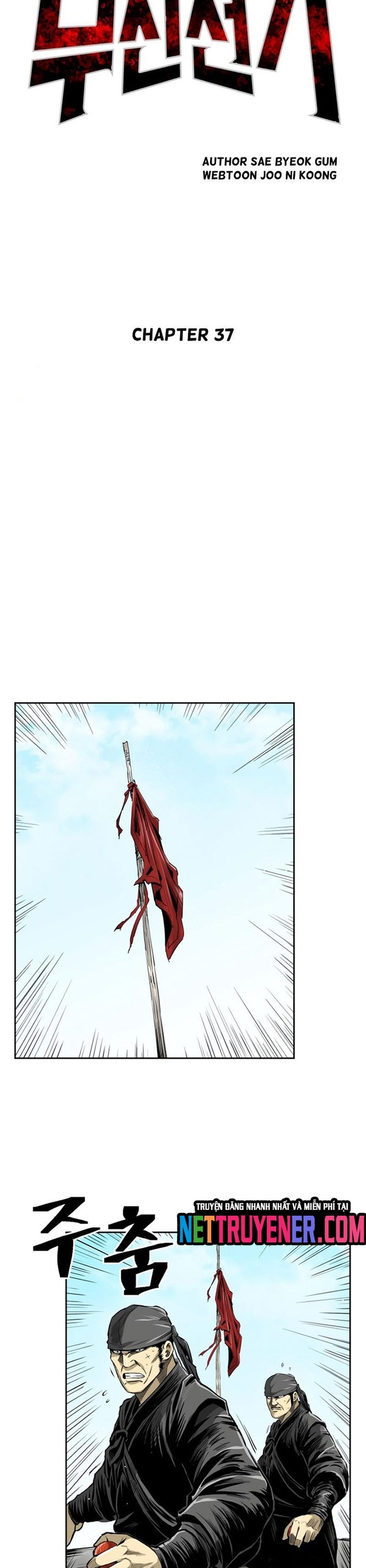 Huyền Thoại Vô Song Chiến Thần: Chapter 37