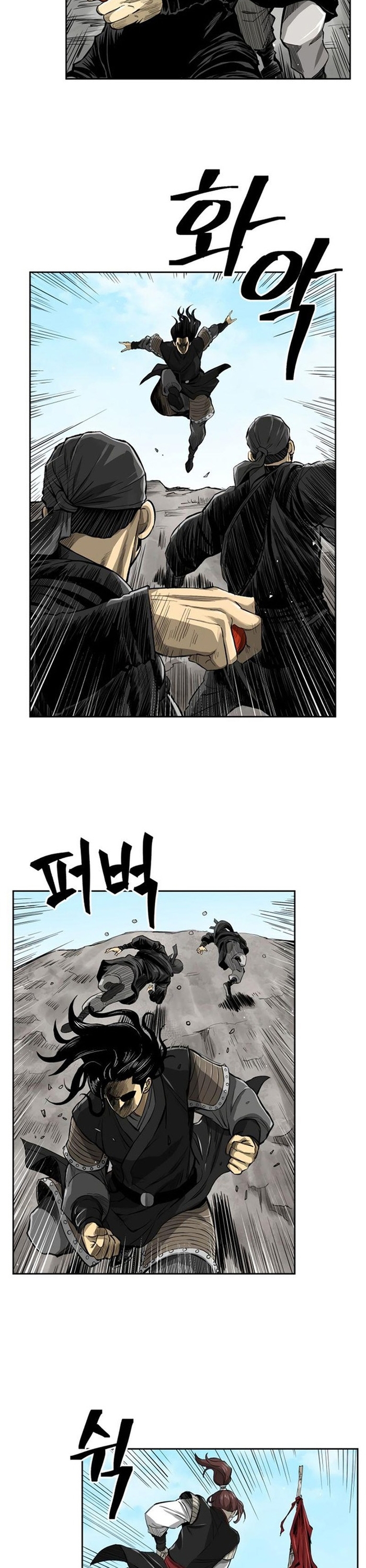 Huyền Thoại Vô Song Chiến Thần: Chapter 37