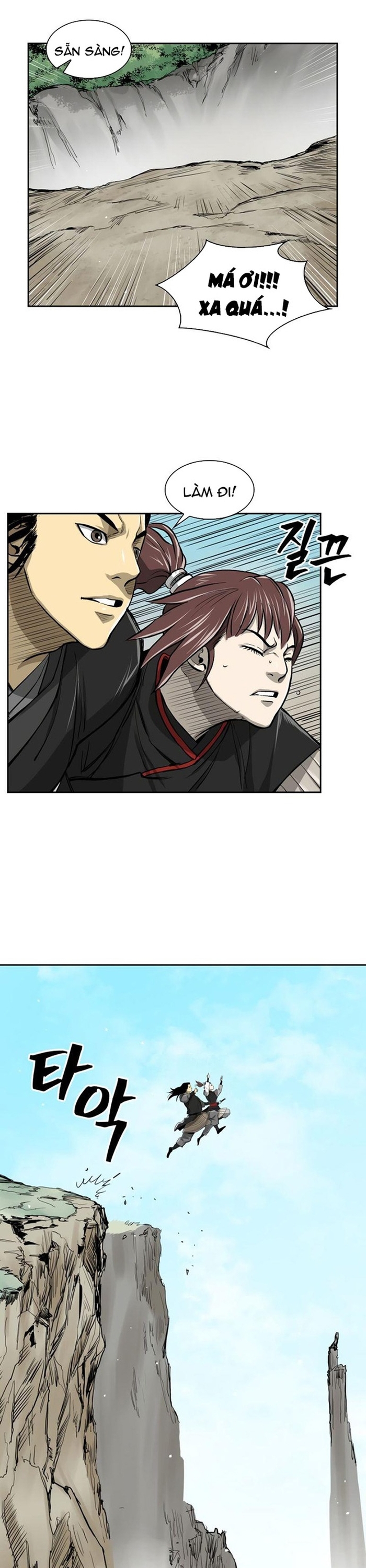 Huyền Thoại Vô Song Chiến Thần: Chapter 37