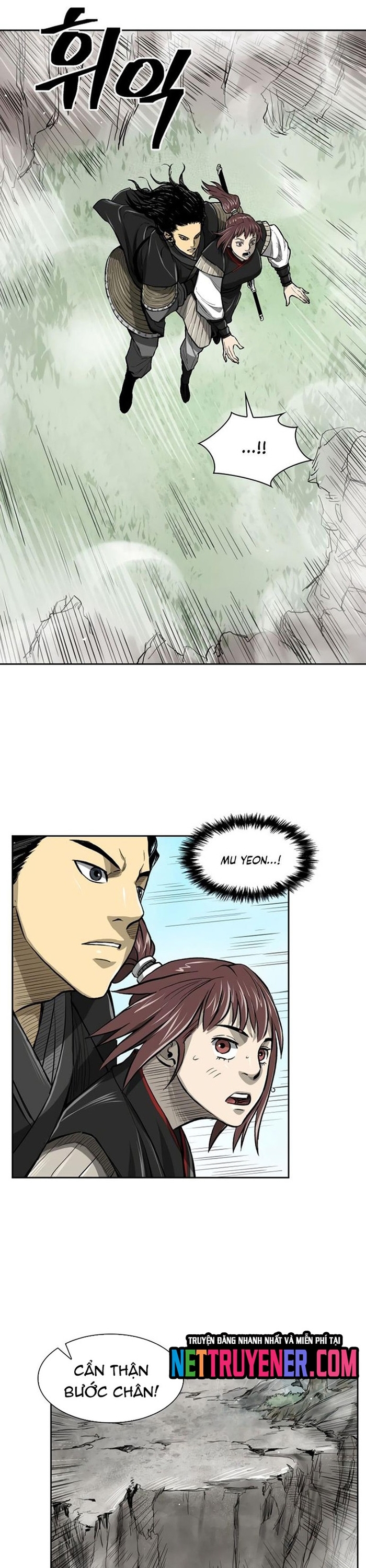 Huyền Thoại Vô Song Chiến Thần: Chapter 37