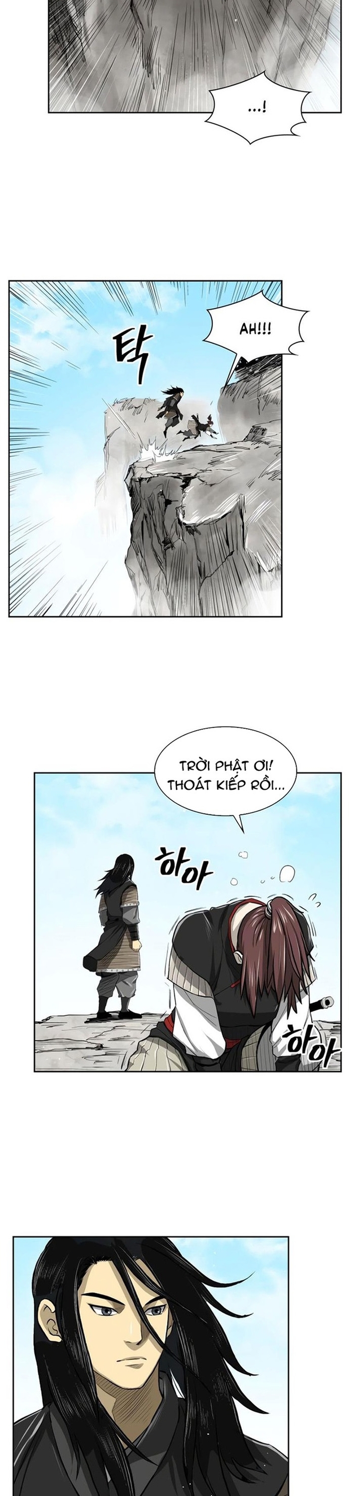 Huyền Thoại Vô Song Chiến Thần: Chapter 37