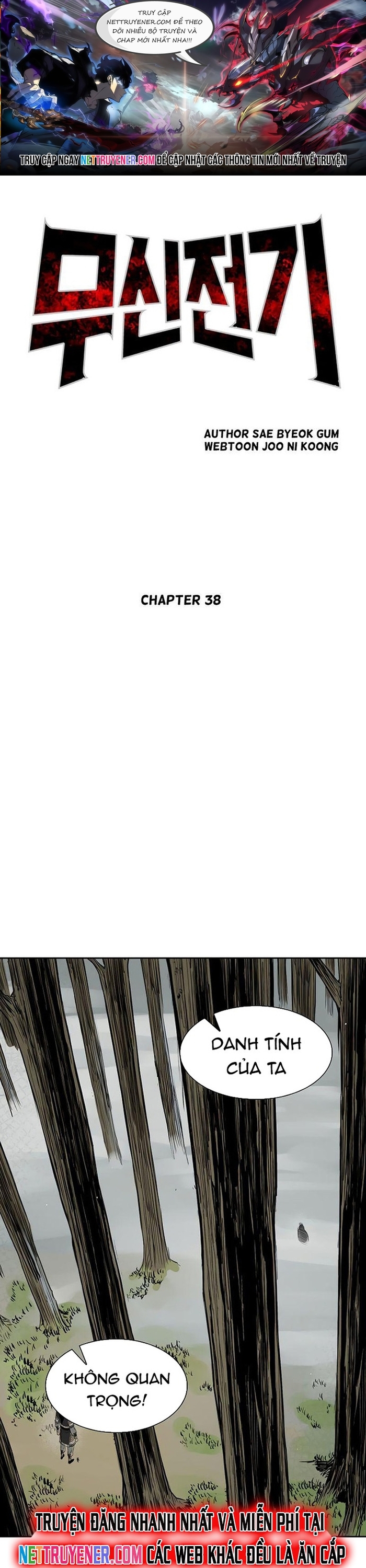 Huyền Thoại Vô Song Chiến Thần: Chapter 38