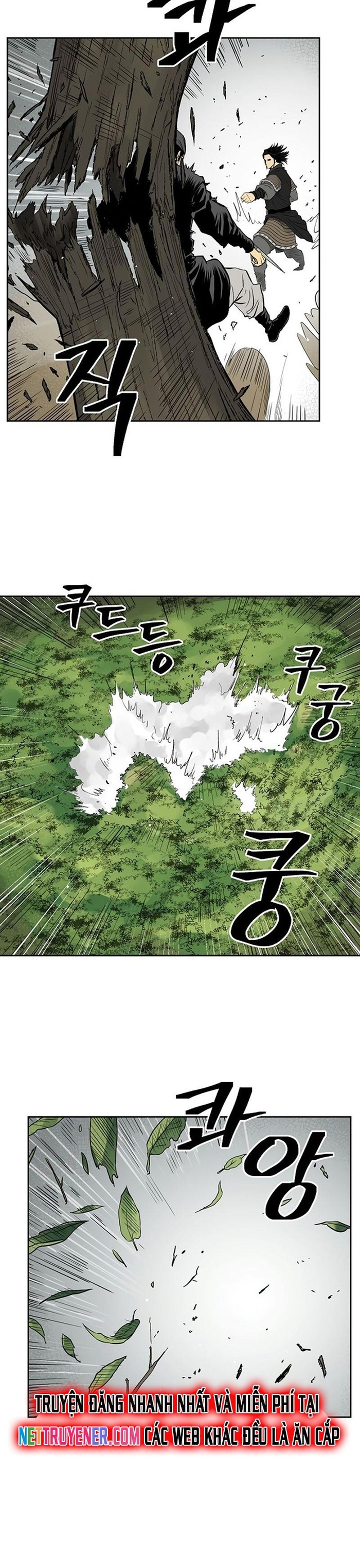 Huyền Thoại Vô Song Chiến Thần: Chapter 38