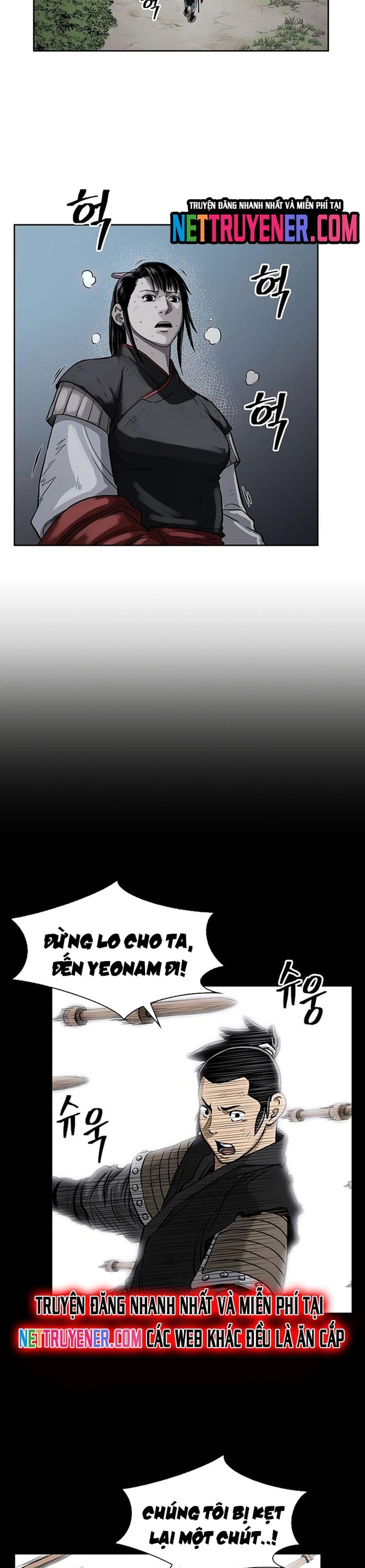 Huyền Thoại Vô Song Chiến Thần: Chapter 39