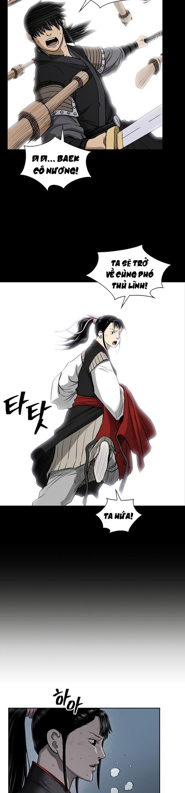 Huyền Thoại Vô Song Chiến Thần: Chapter 39