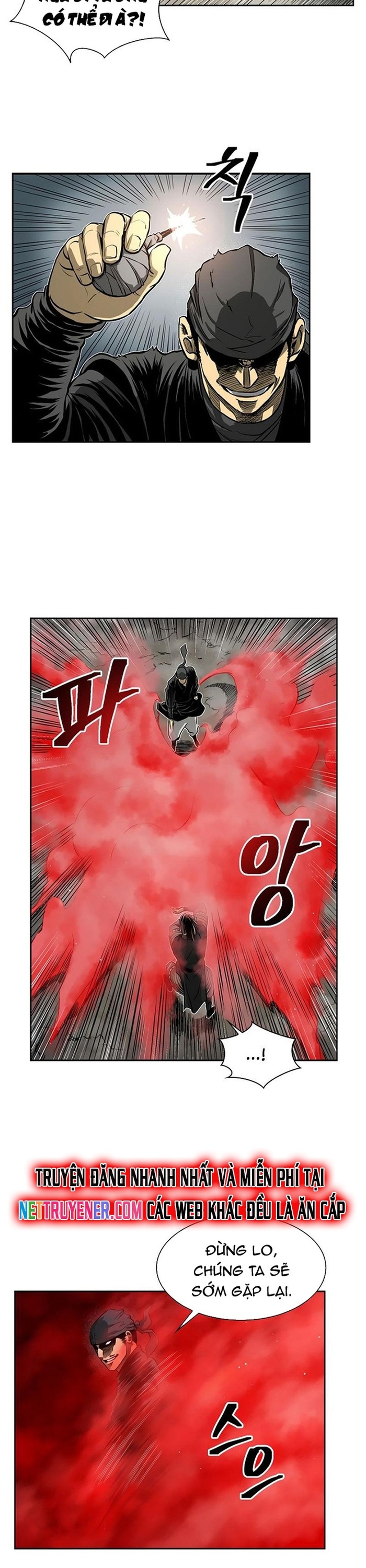 Huyền Thoại Vô Song Chiến Thần: Chapter 39