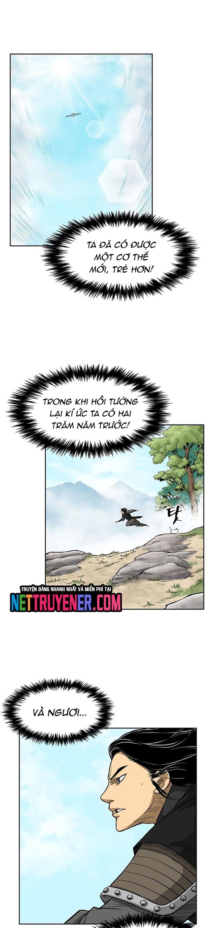 Huyền Thoại Vô Song Chiến Thần: Chapter 39