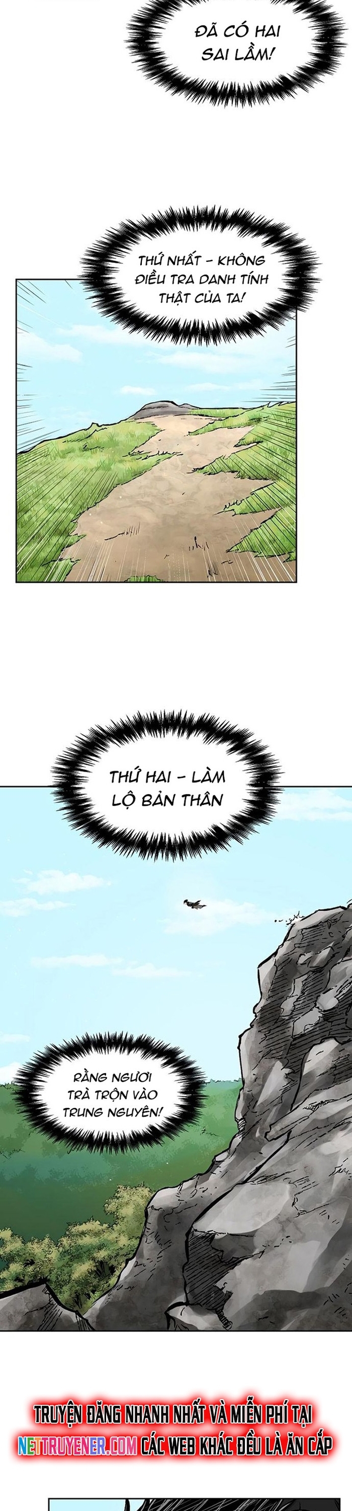 Huyền Thoại Vô Song Chiến Thần: Chapter 39