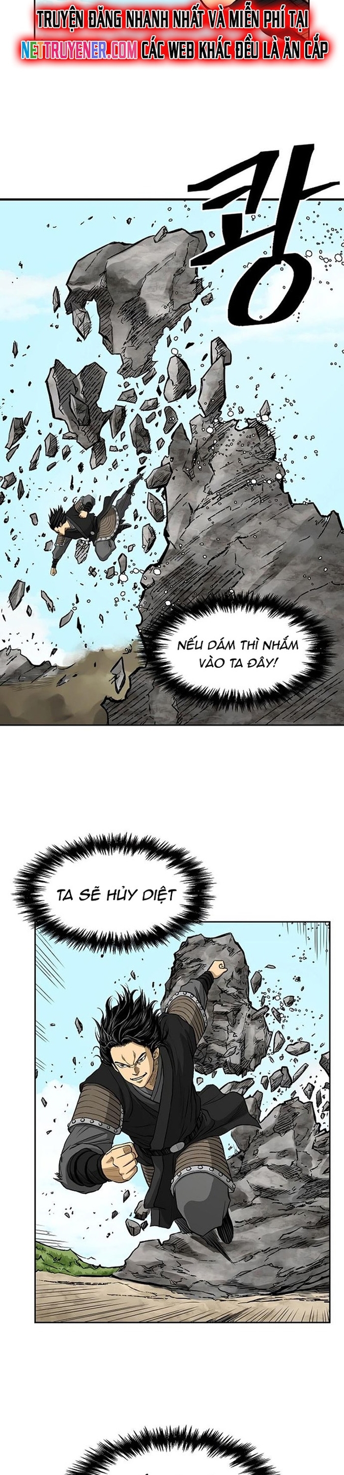 Huyền Thoại Vô Song Chiến Thần: Chapter 39