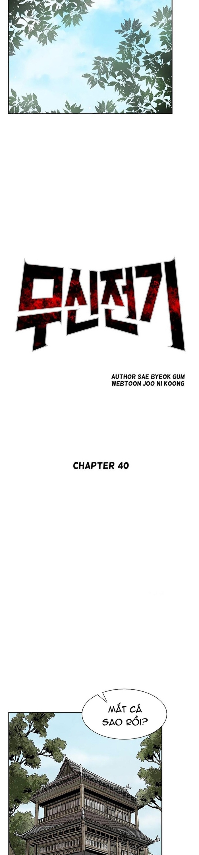 Huyền Thoại Vô Song Chiến Thần: Chapter 40