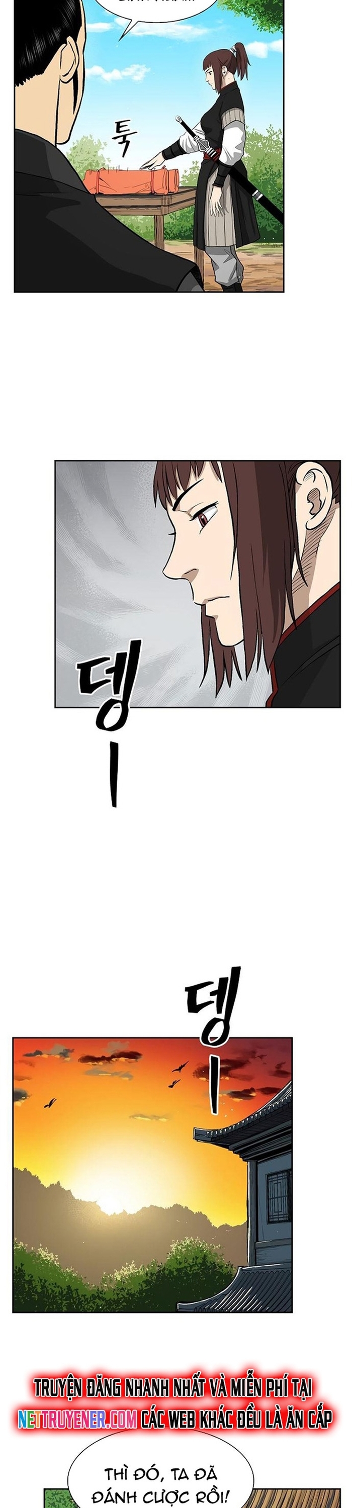 Huyền Thoại Vô Song Chiến Thần: Chapter 40