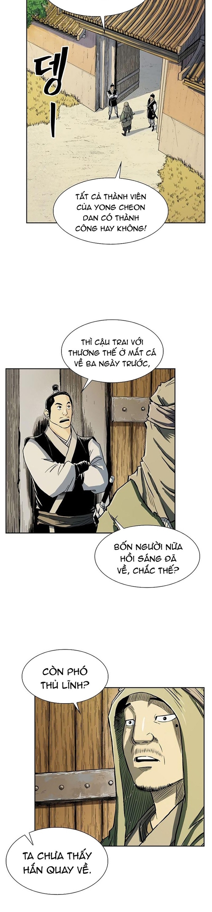 Huyền Thoại Vô Song Chiến Thần: Chapter 40