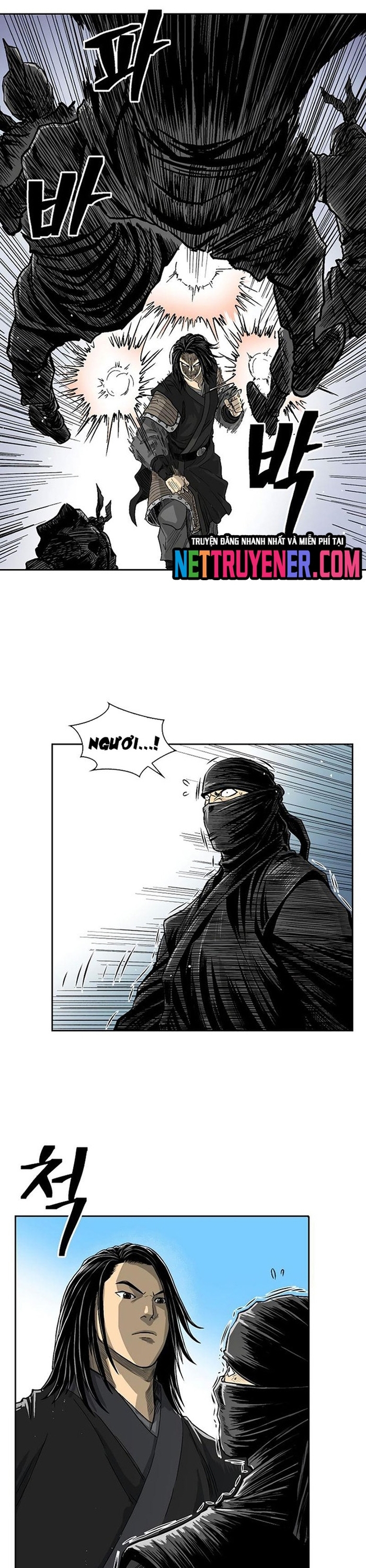 Huyền Thoại Vô Song Chiến Thần: Chapter 40