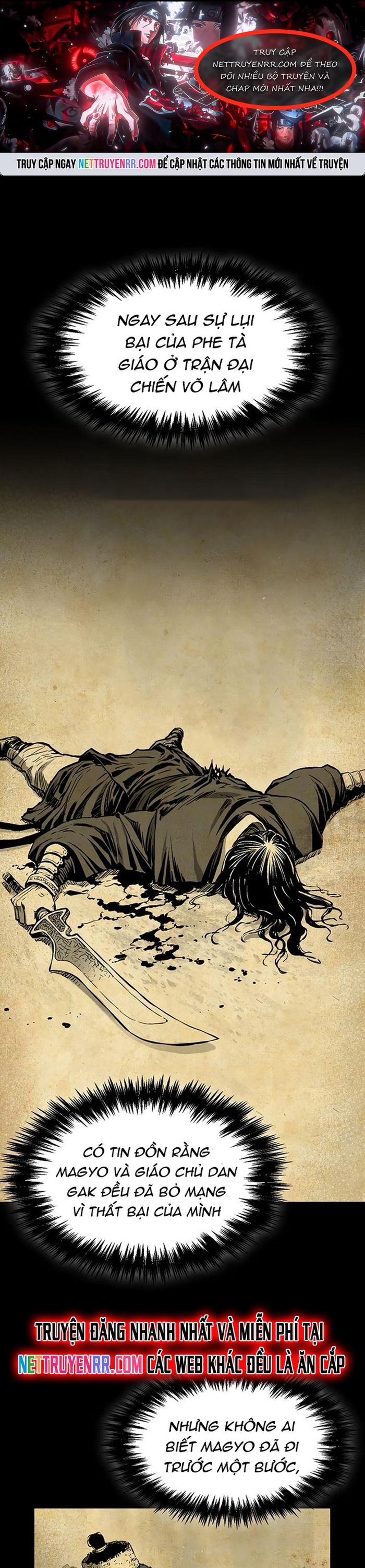 Huyền Thoại Vô Song Chiến Thần: Chapter 41