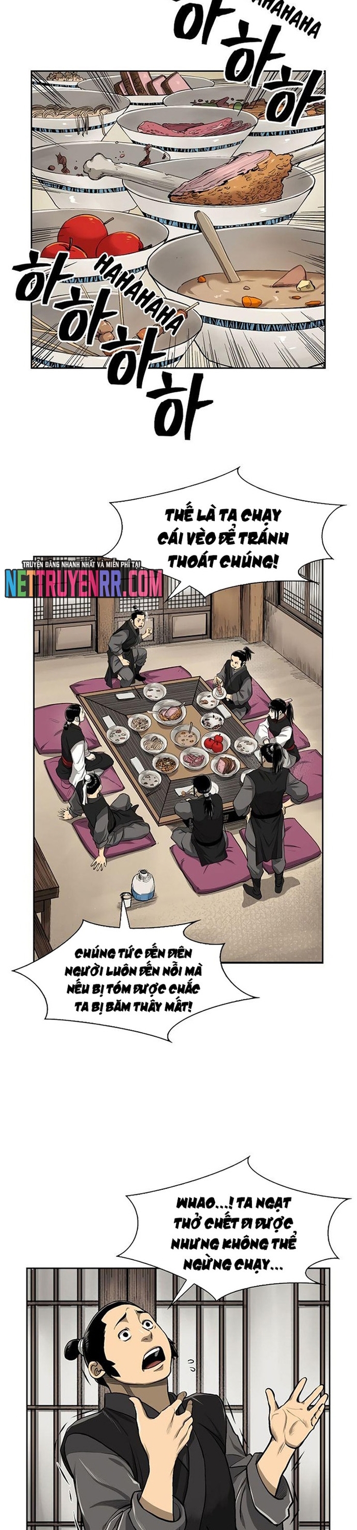 Huyền Thoại Vô Song Chiến Thần: Chapter 41