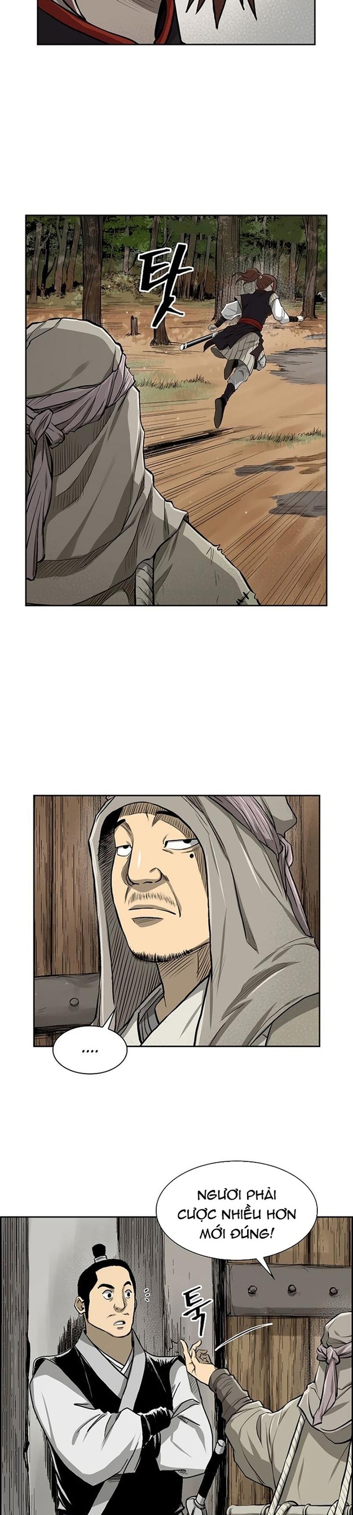 Huyền Thoại Vô Song Chiến Thần: Chapter 41