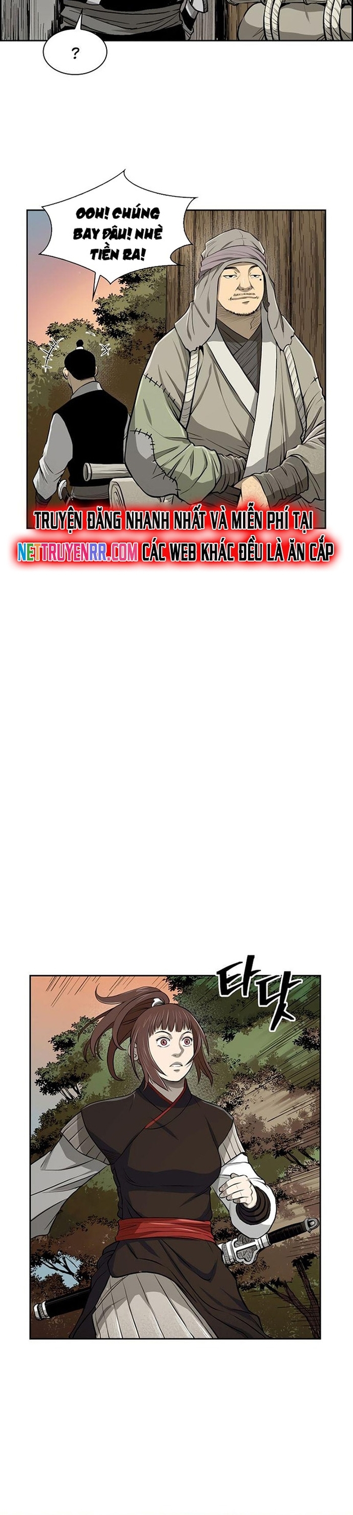 Huyền Thoại Vô Song Chiến Thần: Chapter 41