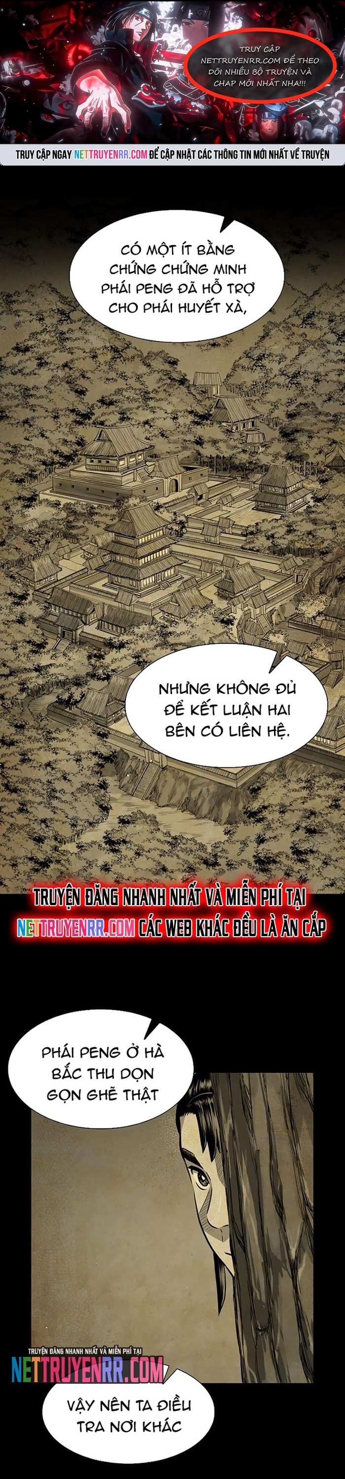 Huyền Thoại Vô Song Chiến Thần: Chapter 42