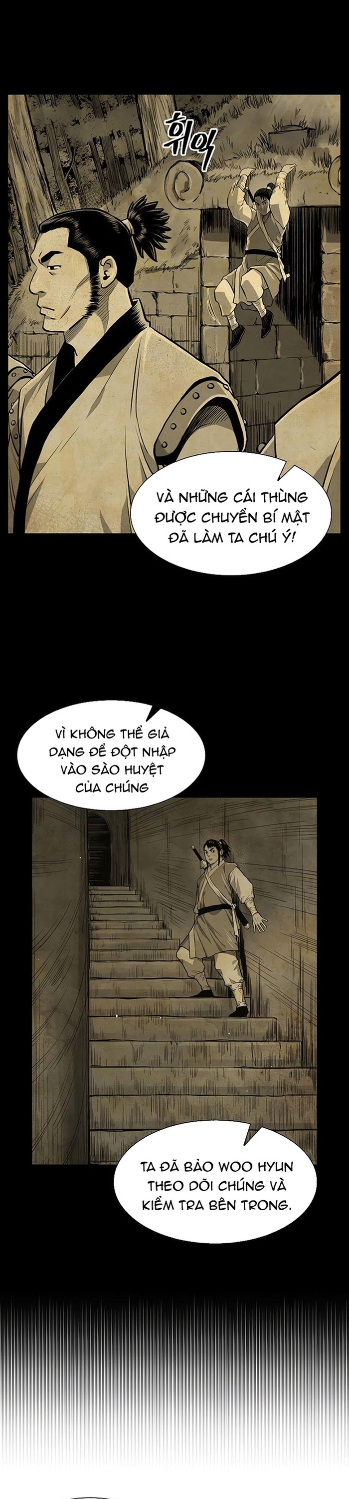 Huyền Thoại Vô Song Chiến Thần: Chapter 42