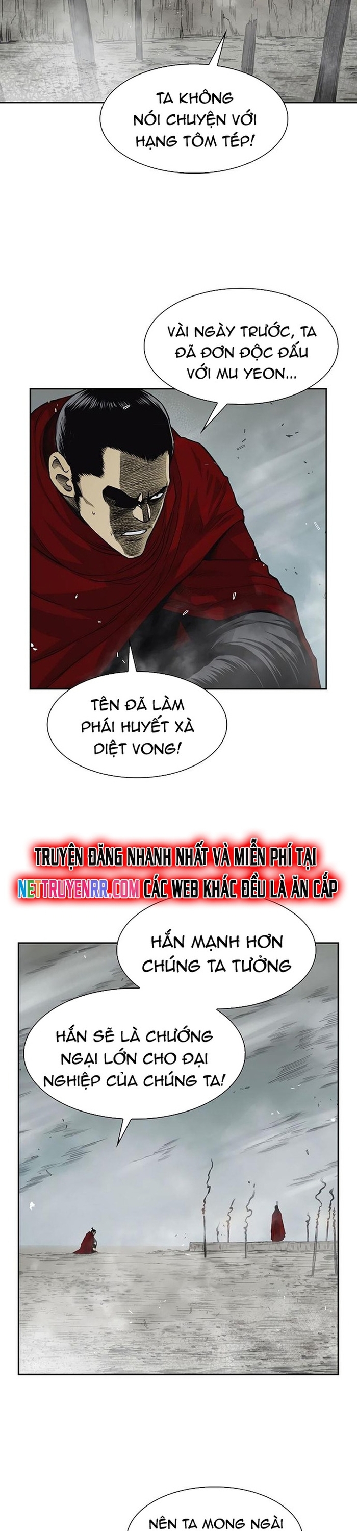 Huyền Thoại Vô Song Chiến Thần: Chapter 42