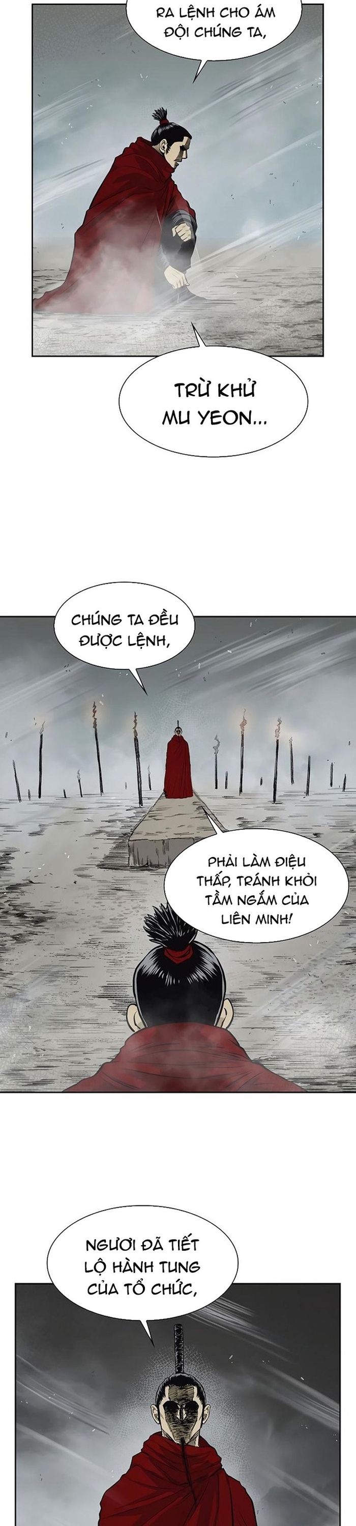 Huyền Thoại Vô Song Chiến Thần: Chapter 42