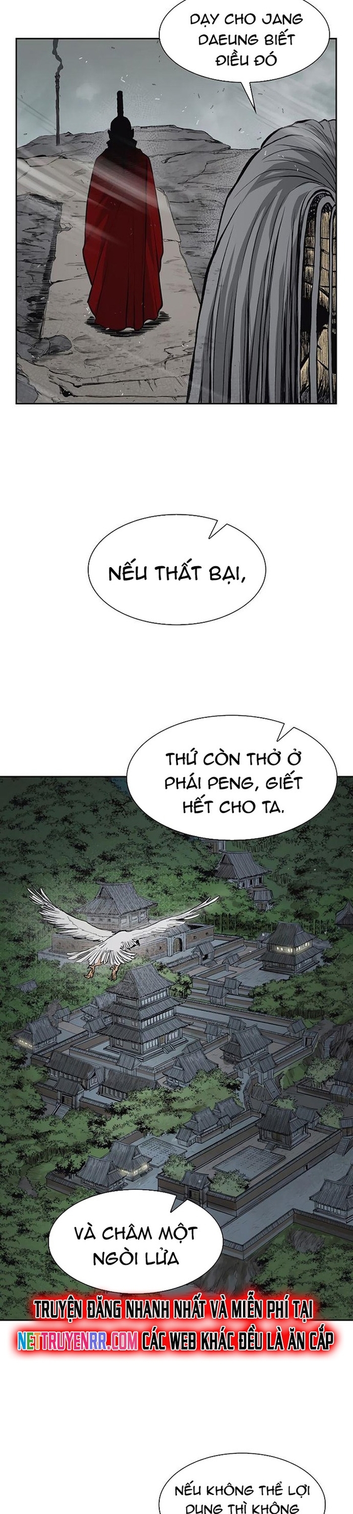 Huyền Thoại Vô Song Chiến Thần: Chapter 42
