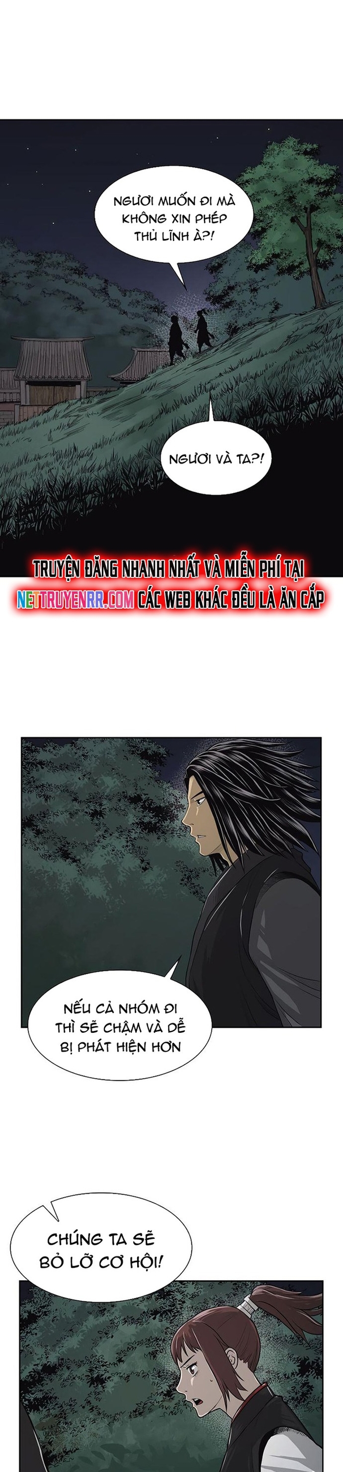 Huyền Thoại Vô Song Chiến Thần: Chapter 42