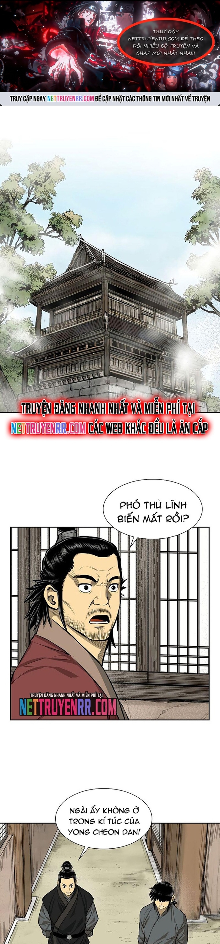 Huyền Thoại Vô Song Chiến Thần: Chapter 43