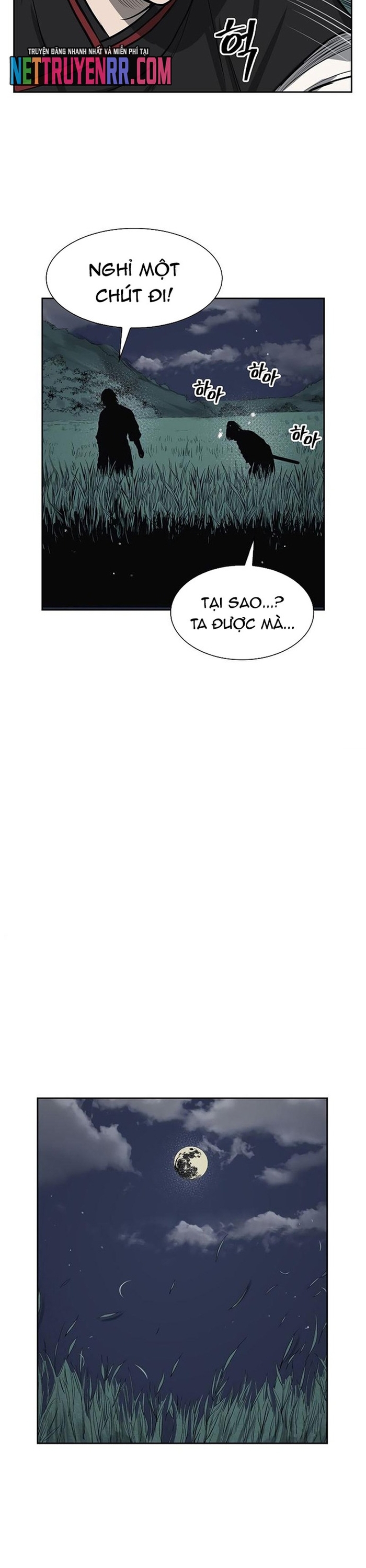 Huyền Thoại Vô Song Chiến Thần: Chapter 43