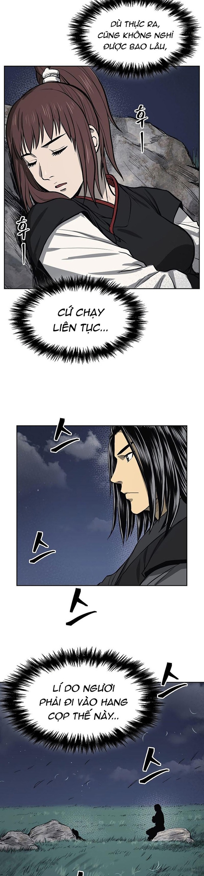 Huyền Thoại Vô Song Chiến Thần: Chapter 43