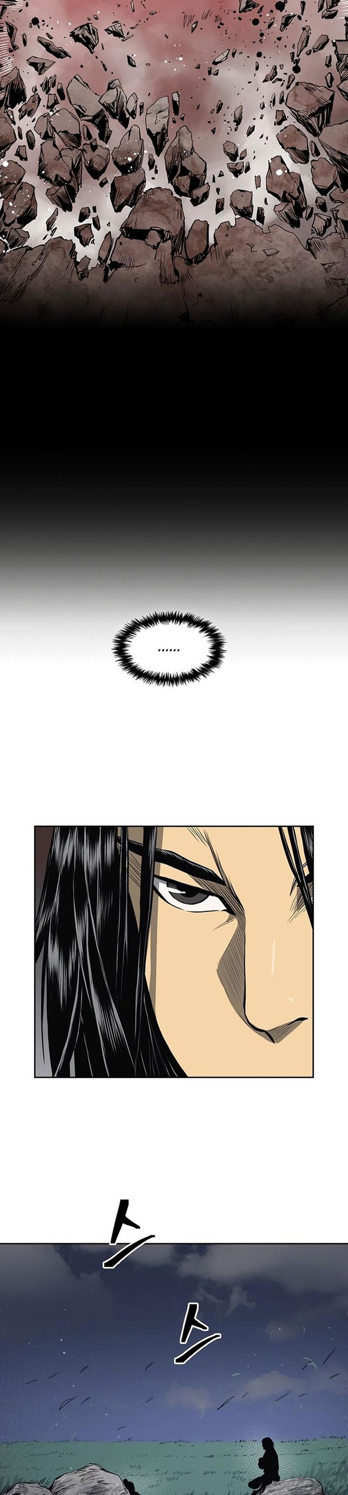 Huyền Thoại Vô Song Chiến Thần: Chapter 43