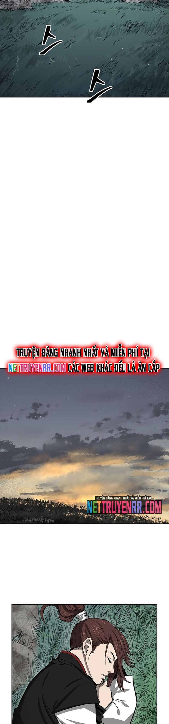 Huyền Thoại Vô Song Chiến Thần: Chapter 43