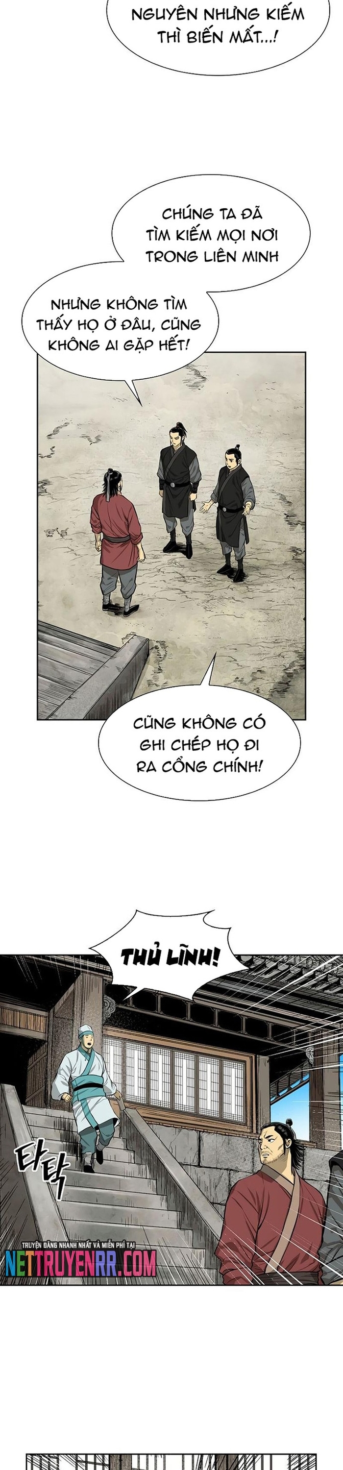 Huyền Thoại Vô Song Chiến Thần: Chapter 43