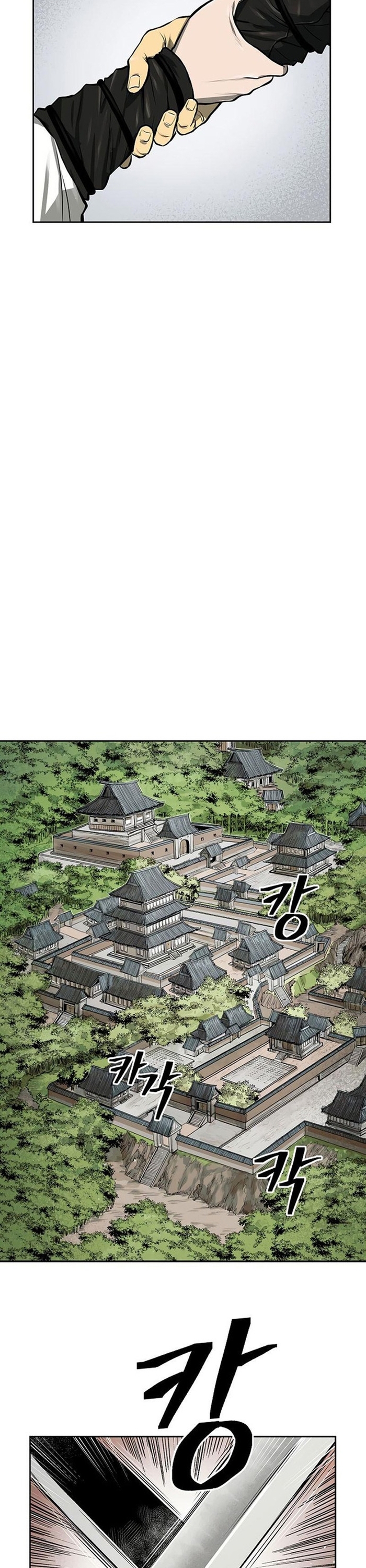 Huyền Thoại Vô Song Chiến Thần: Chapter 43